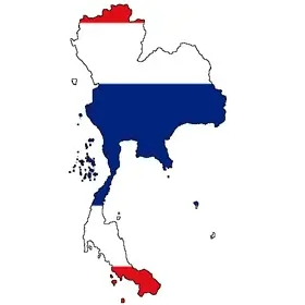 ประเทศไทย